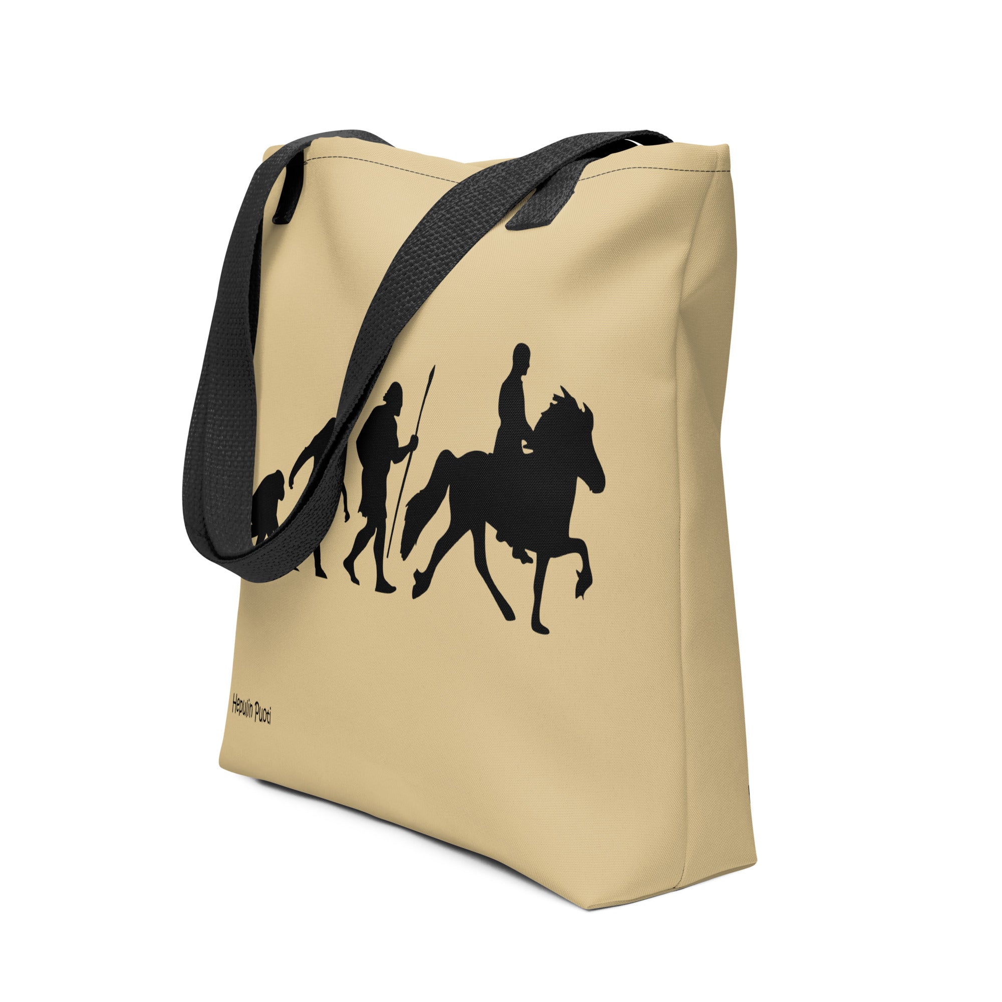 Issikka kassi  - beige