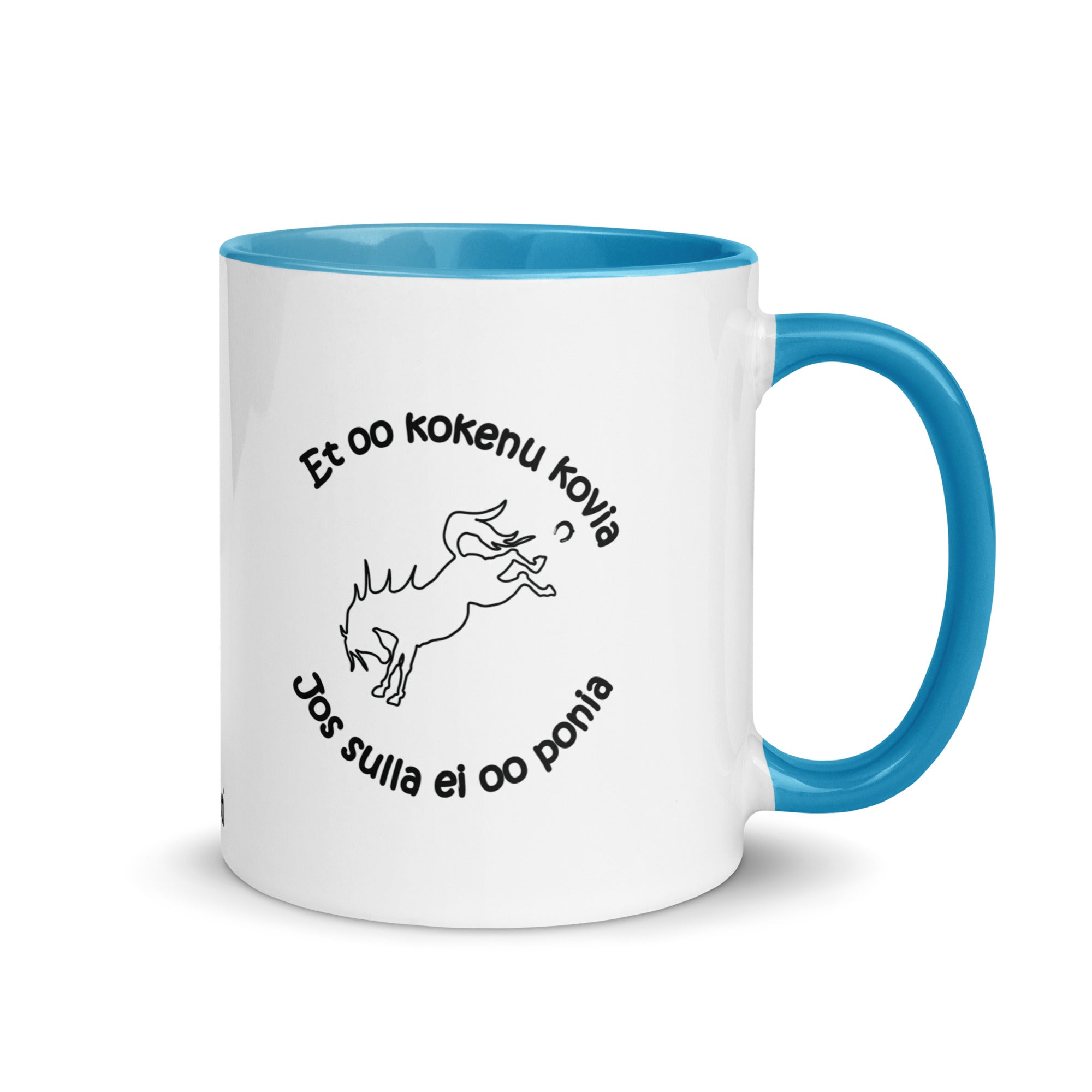 Ponimainen muki sininen